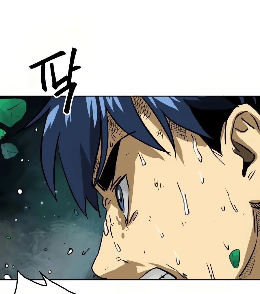 Infinite Leveling: Murim Mangakakalot X Chapter 68 Page 53