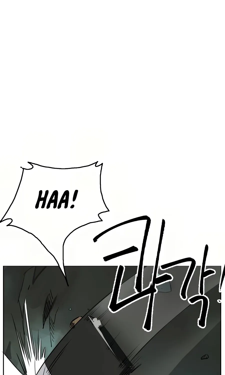 Infinite Leveling: Murim Mangakakalot X Chapter 68 Page 60