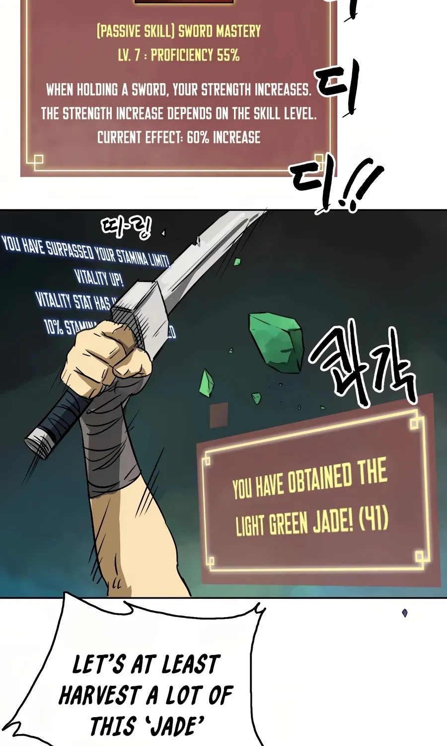 Infinite Leveling: Murim Mangakakalot X Chapter 68 Page 64