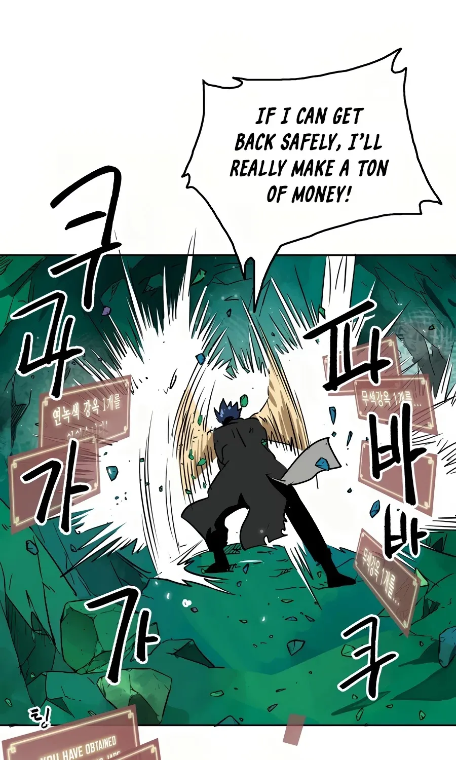 Infinite Leveling: Murim Mangakakalot X Chapter 68 Page 68