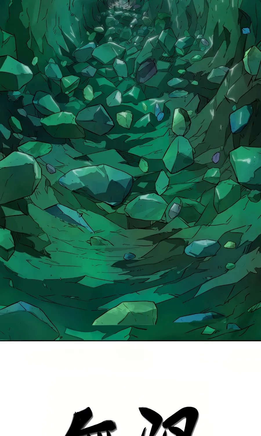 Infinite Leveling: Murim Mangakakalot X Chapter 68 Page 72