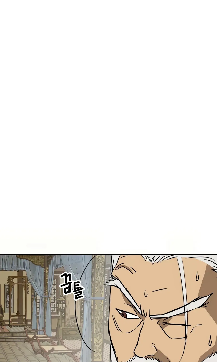 Infinite Leveling: Murim Mangakakalot X Chapter 68 Page 92