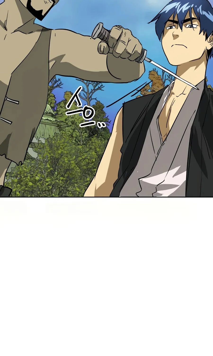 Infinite Leveling: Murim Mangakakalot X Chapter 68 Page 149