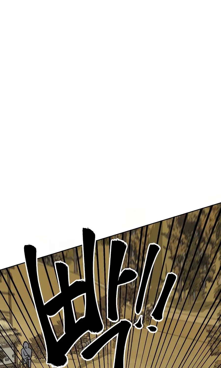 Infinite Leveling: Murim Mangakakalot X Chapter 68 Page 152