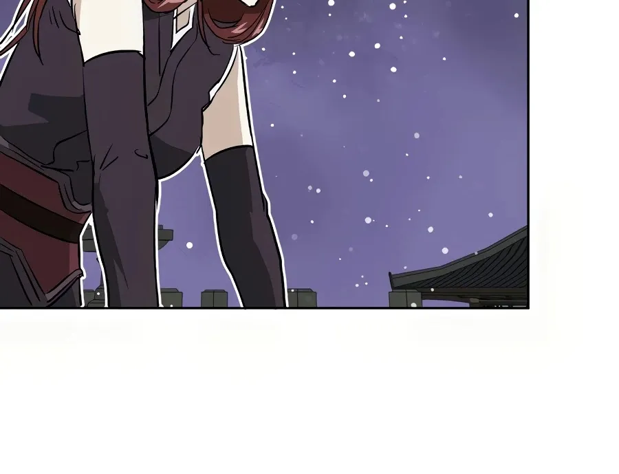 Infinite Leveling: Murim Mangakakalot X Chapter 69 Page 113