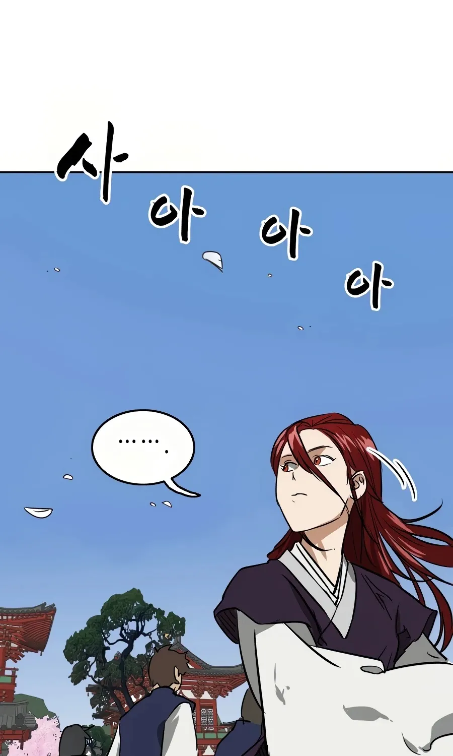 Infinite Leveling: Murim Mangakakalot X Chapter 69 Page 128