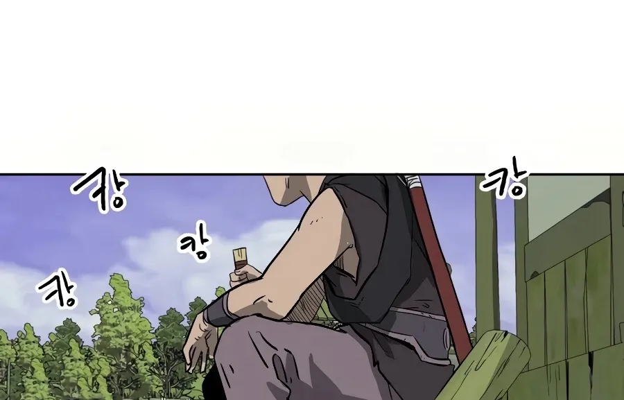 Infinite Leveling: Murim Mangakakalot X Chapter 69 Page 191