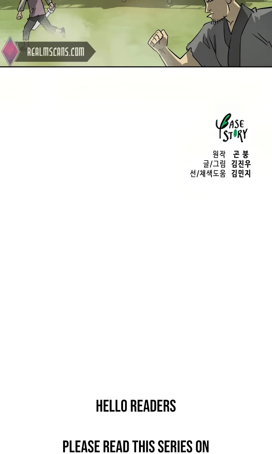 Infinite Leveling: Murim Mangakakalot X Chapter 69 Page 204