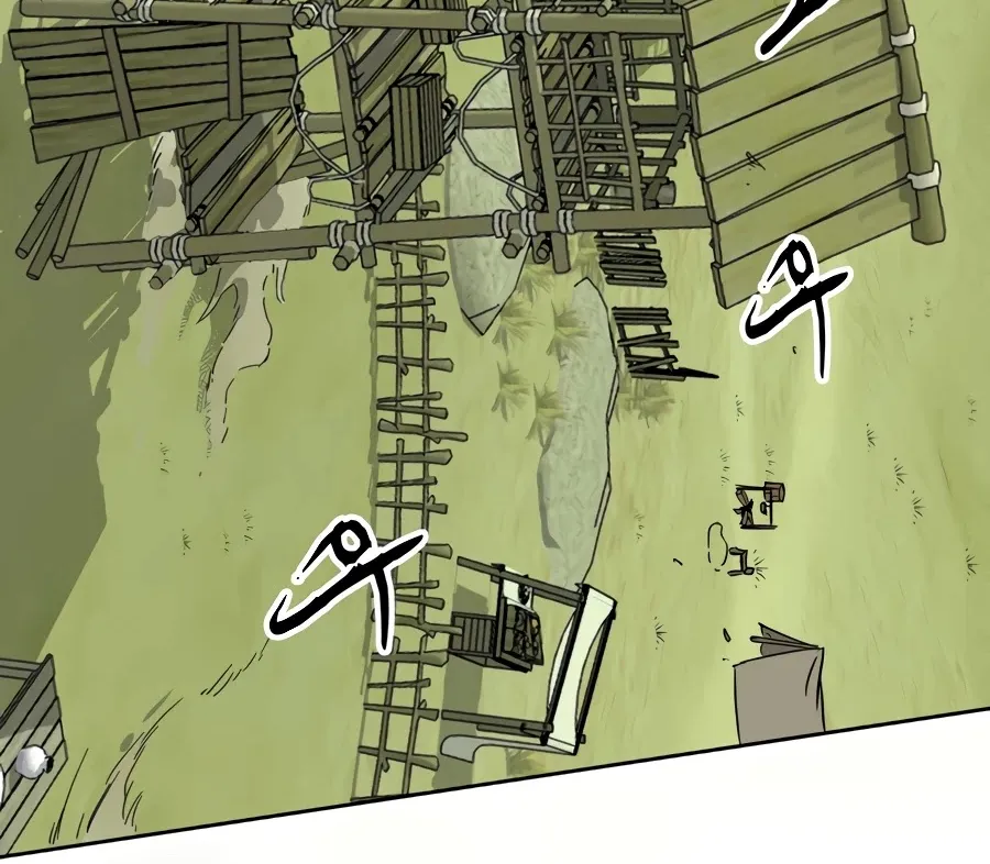 Infinite Leveling: Murim Mangakakalot X Chapter 70 Page 43
