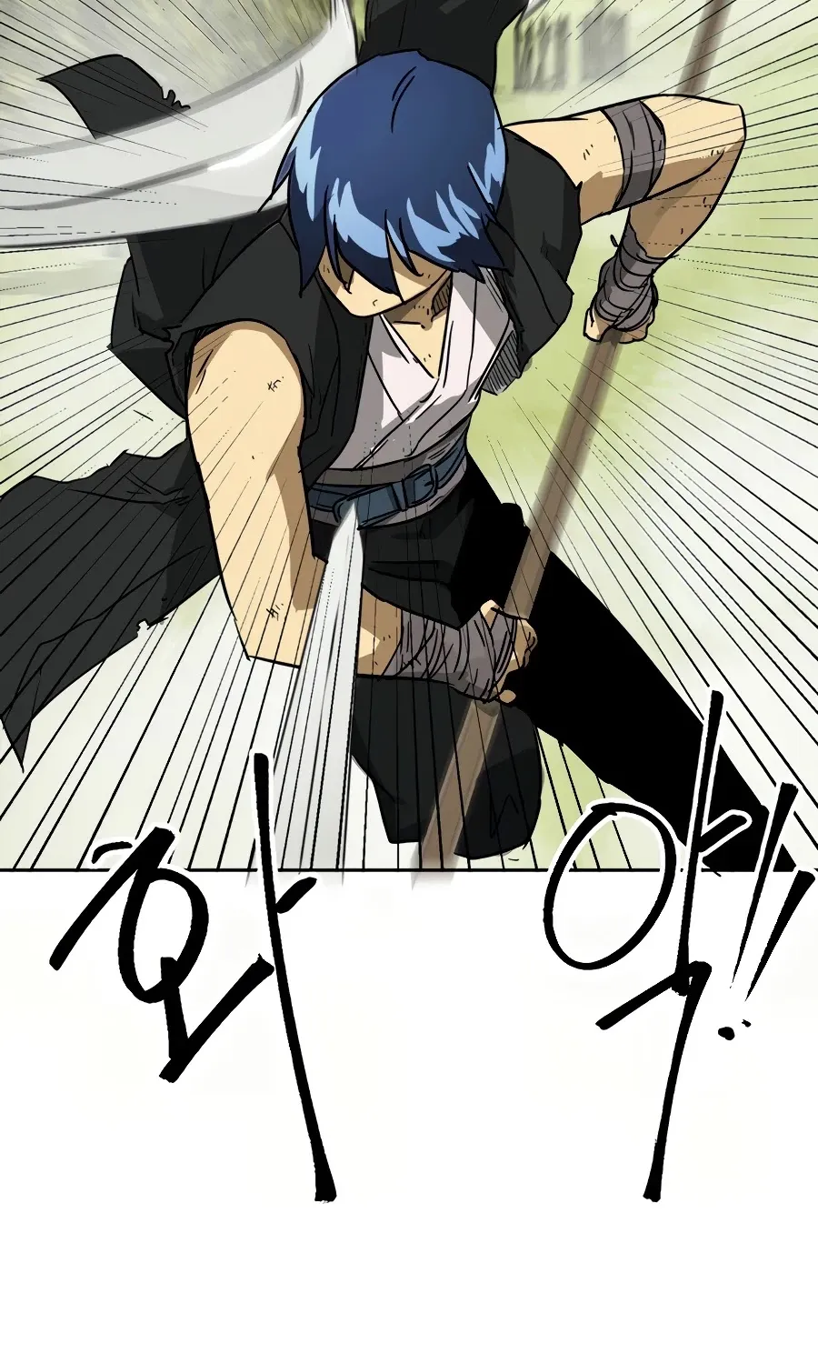 Infinite Leveling: Murim Mangakakalot X Chapter 70 Page 6