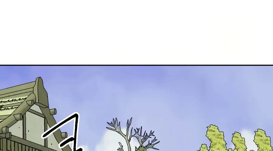 Infinite Leveling: Murim Mangakakalot X Chapter 70 Page 107
