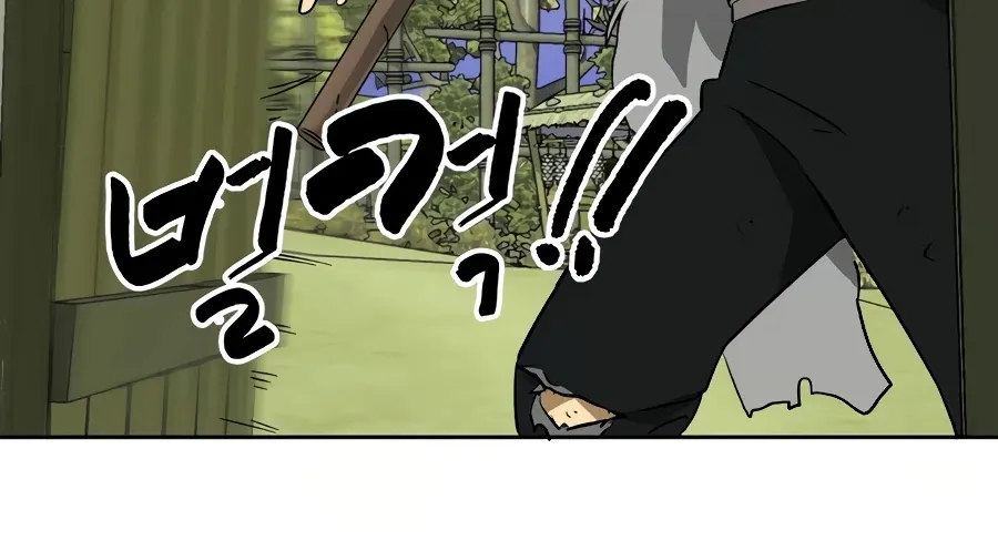 Infinite Leveling: Murim Mangakakalot X Chapter 70 Page 125
