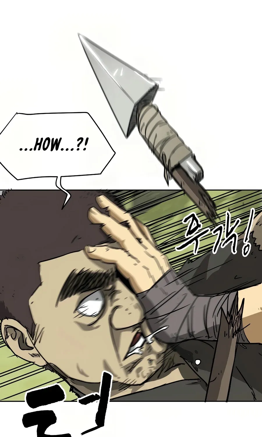 Infinite Leveling: Murim Mangakakalot X Chapter 70 Page 14