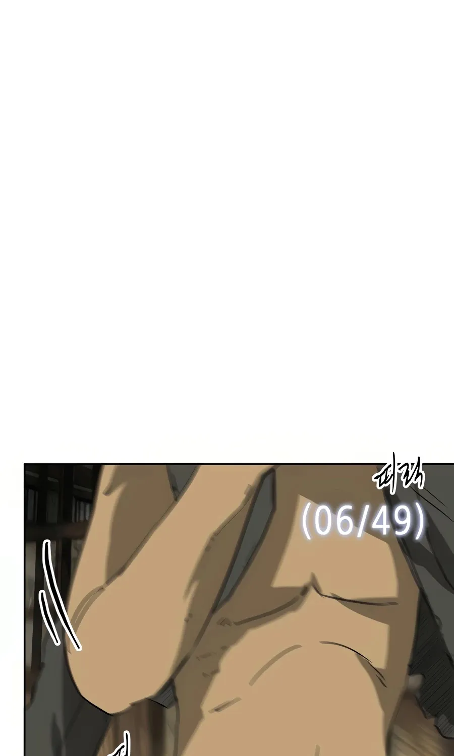 Infinite Leveling: Murim Mangakakalot X Chapter 70 Page 140