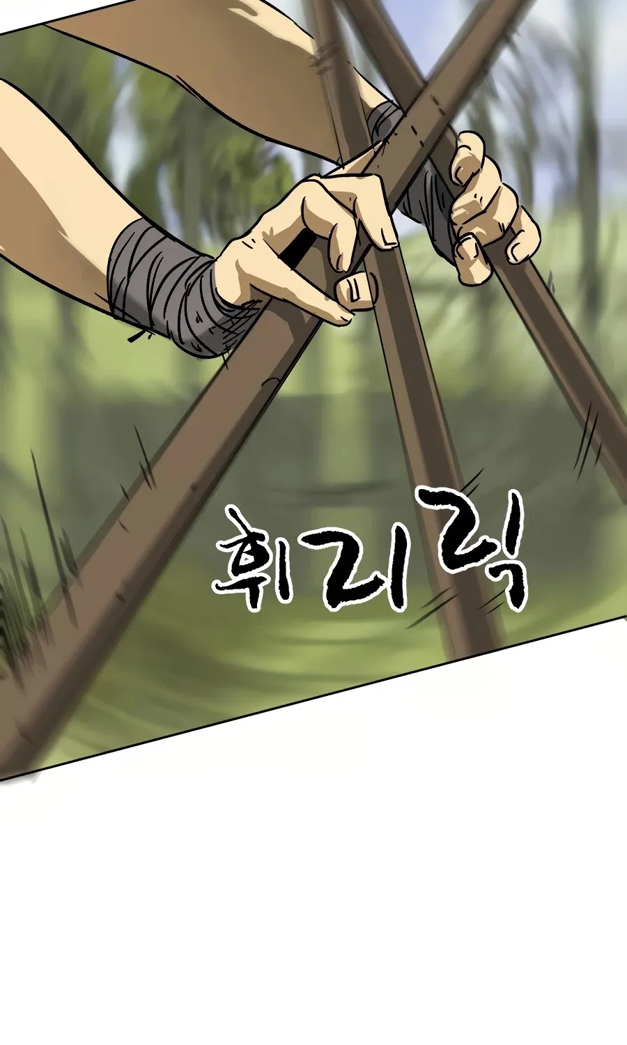 Infinite Leveling: Murim Mangakakalot X Chapter 70 Page 21