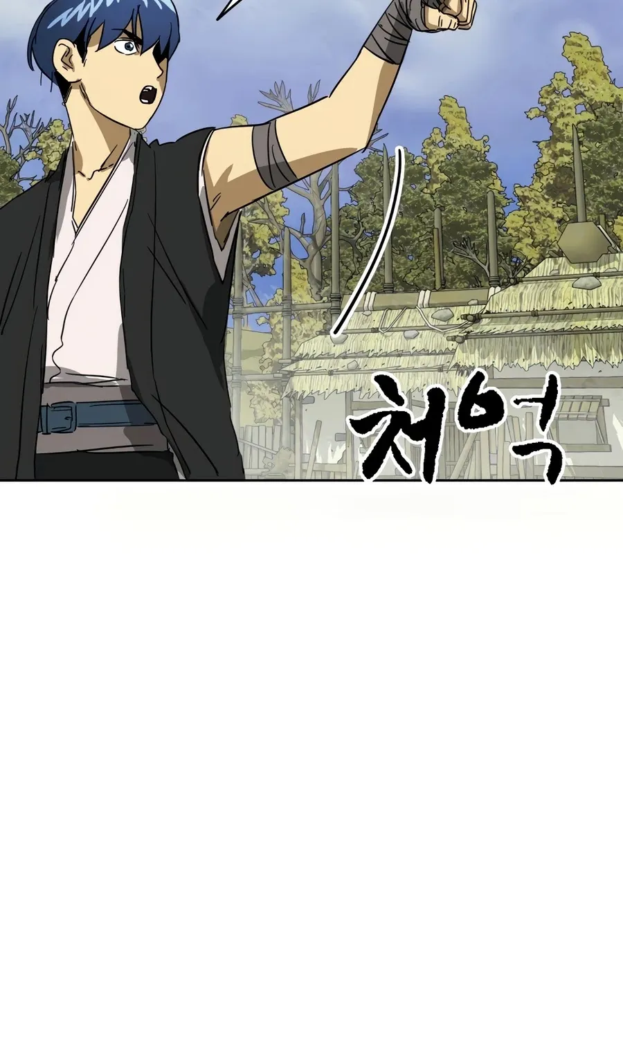 Infinite Leveling: Murim Mangakakalot X Chapter 71 Page 117