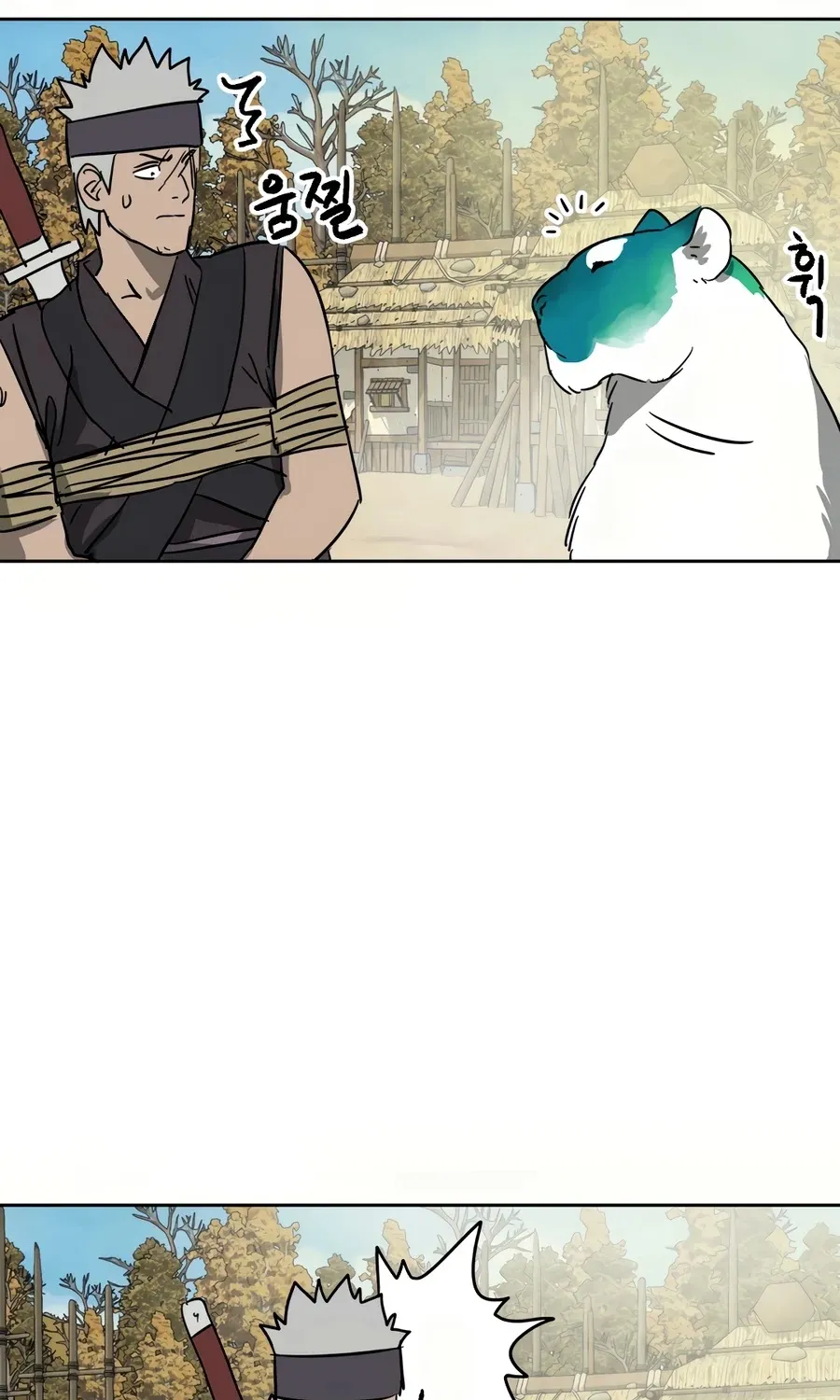 Infinite Leveling: Murim Mangakakalot X Chapter 71 Page 134