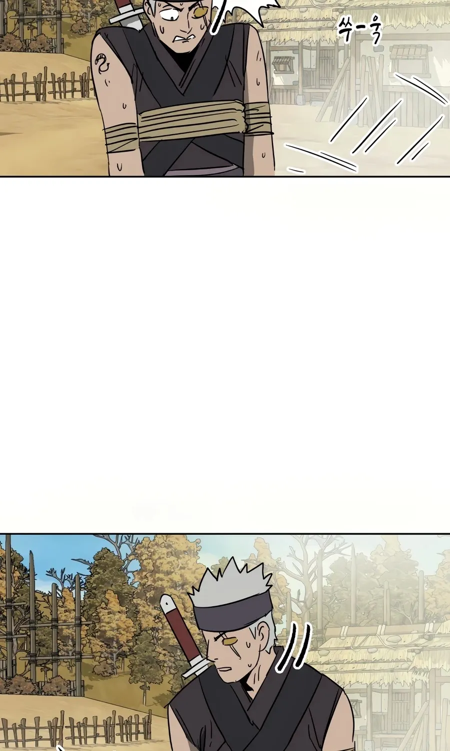 Infinite Leveling: Murim Mangakakalot X Chapter 71 Page 135