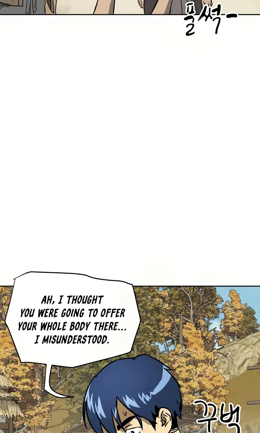 Infinite Leveling: Murim Mangakakalot X Chapter 71 Page 138