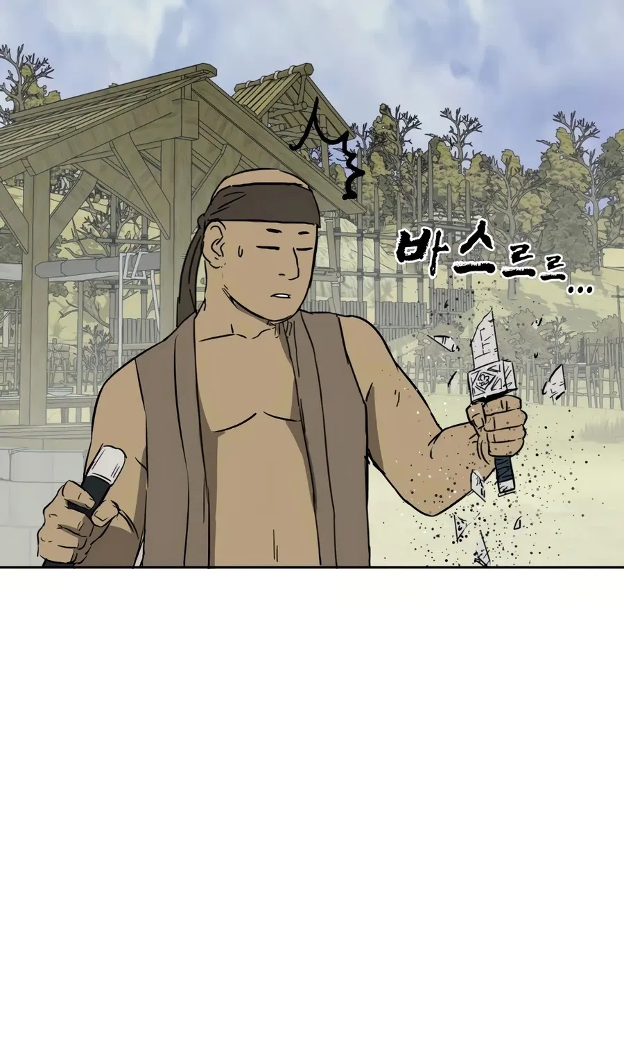 Infinite Leveling: Murim Mangakakalot X Chapter 71 Page 166