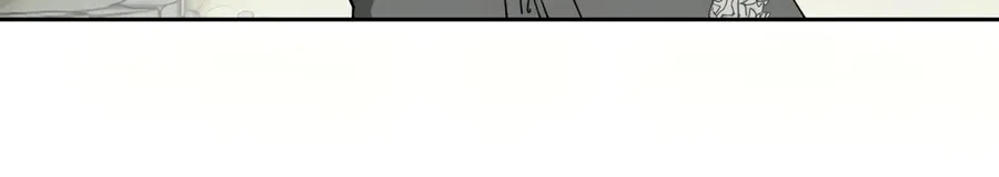 Infinite Leveling: Murim Mangakakalot X Chapter 71 Page 179