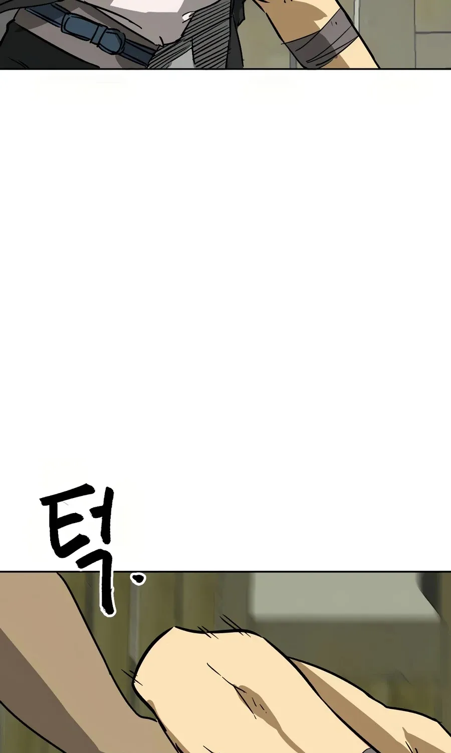 Infinite Leveling: Murim Mangakakalot X Chapter 71 Page 30
