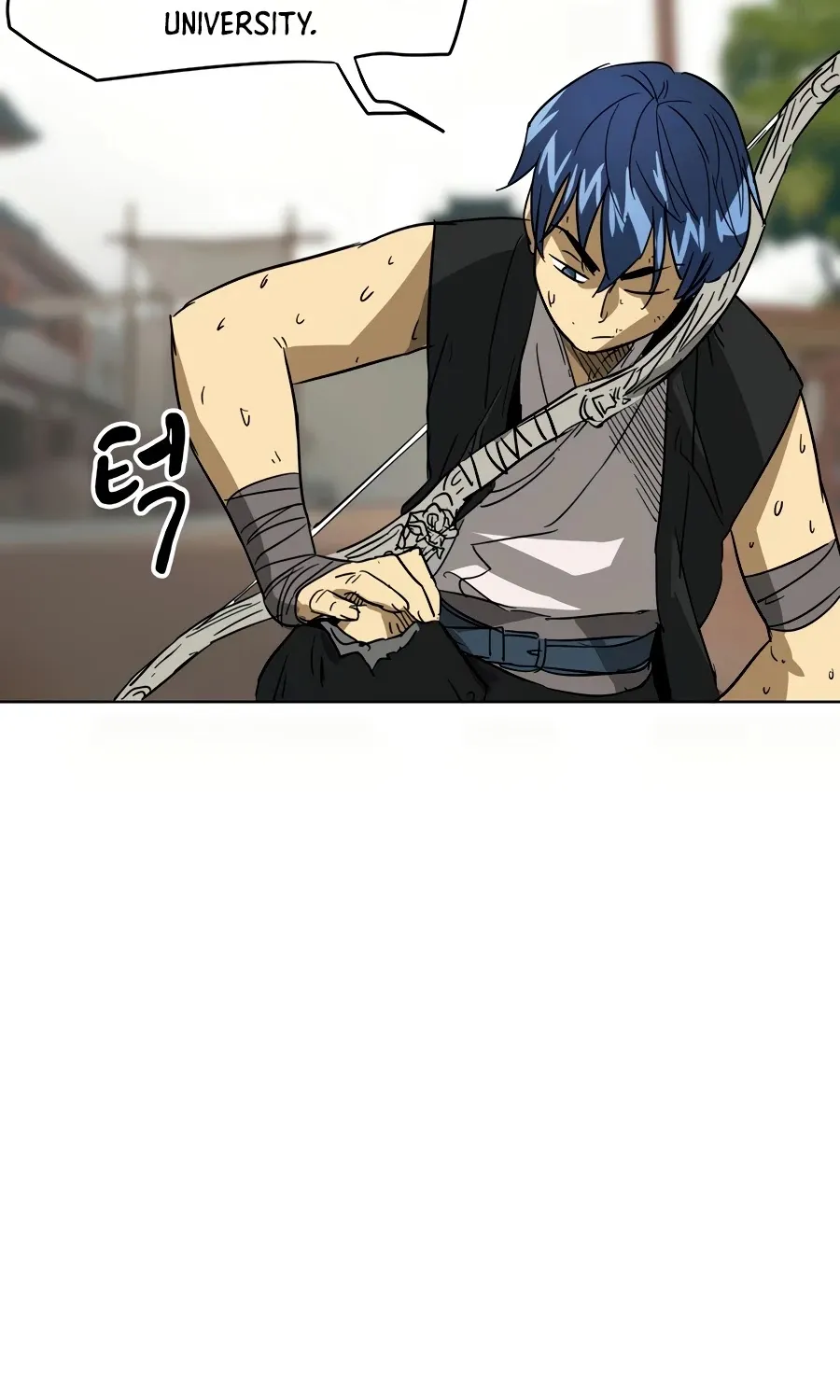 Infinite Leveling: Murim Mangakakalot X Chapter 72 Page 82