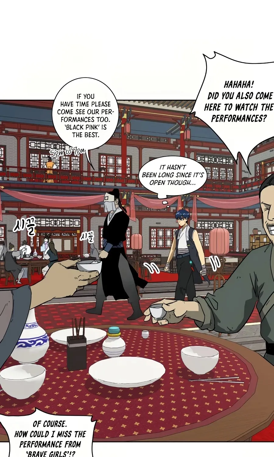 Infinite Leveling: Murim Mangakakalot X Chapter 73 Page 84