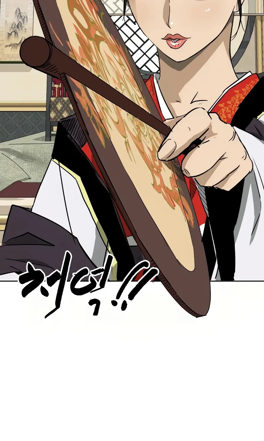Infinite Leveling: Murim Mangakakalot X Chapter 73 Page 138
