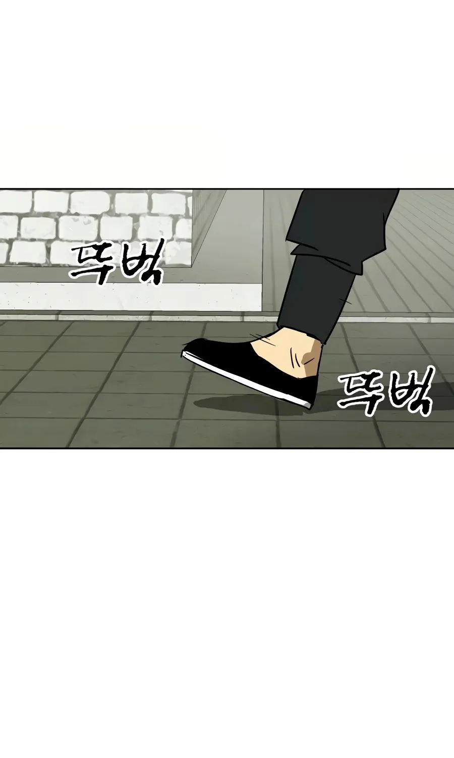 Infinite Leveling: Murim Mangakakalot X Chapter 73 Page 173