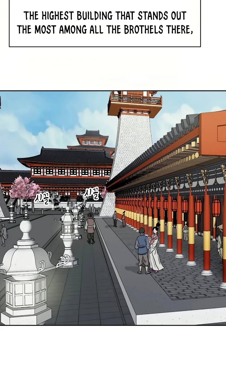 Infinite Leveling: Murim Mangakakalot X Chapter 73 Page 4