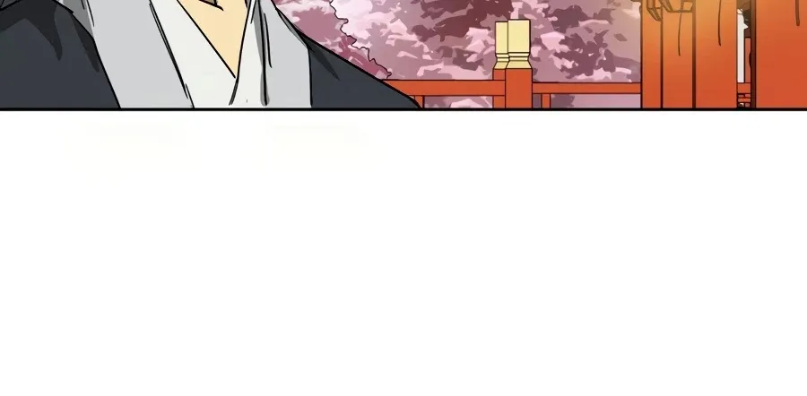 Infinite Leveling: Murim Mangakakalot X Chapter 73 Page 31