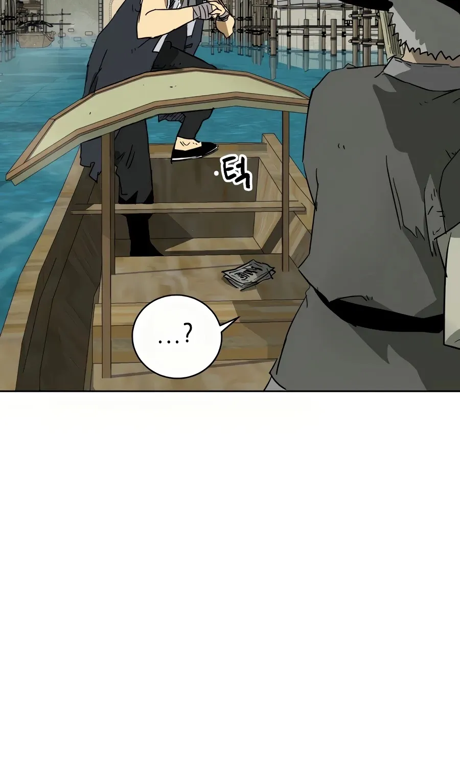 Infinite Leveling: Murim Mangakakalot X Chapter 74 Page 52