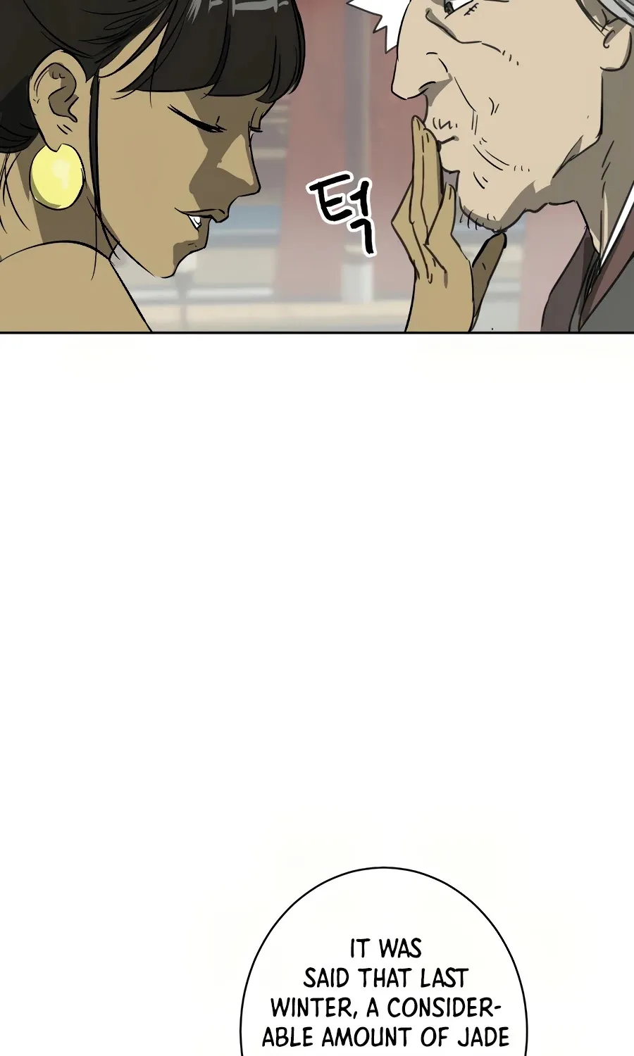 Infinite Leveling: Murim Mangakakalot X Chapter 74 Page 130