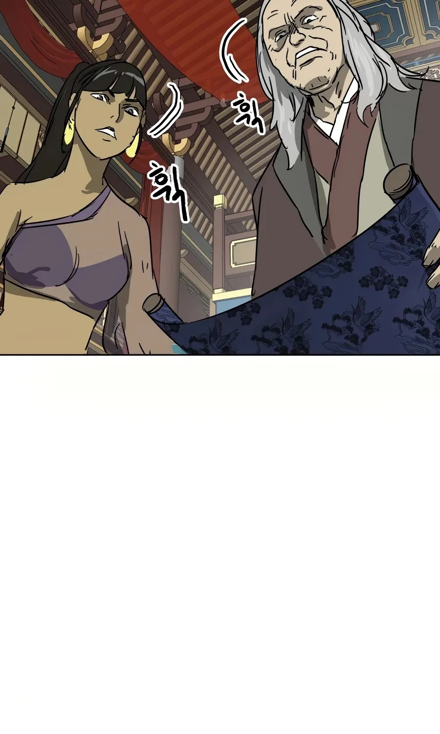 Infinite Leveling: Murim Mangakakalot X Chapter 75 Page 143