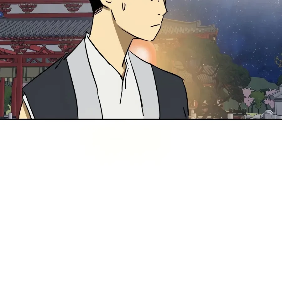 Infinite Leveling: Murim Mangakakalot X Chapter 75 Page 158