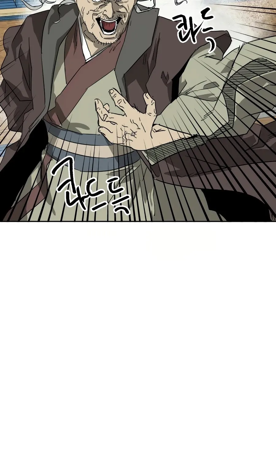 Infinite Leveling: Murim Mangakakalot X Chapter 75 Page 32