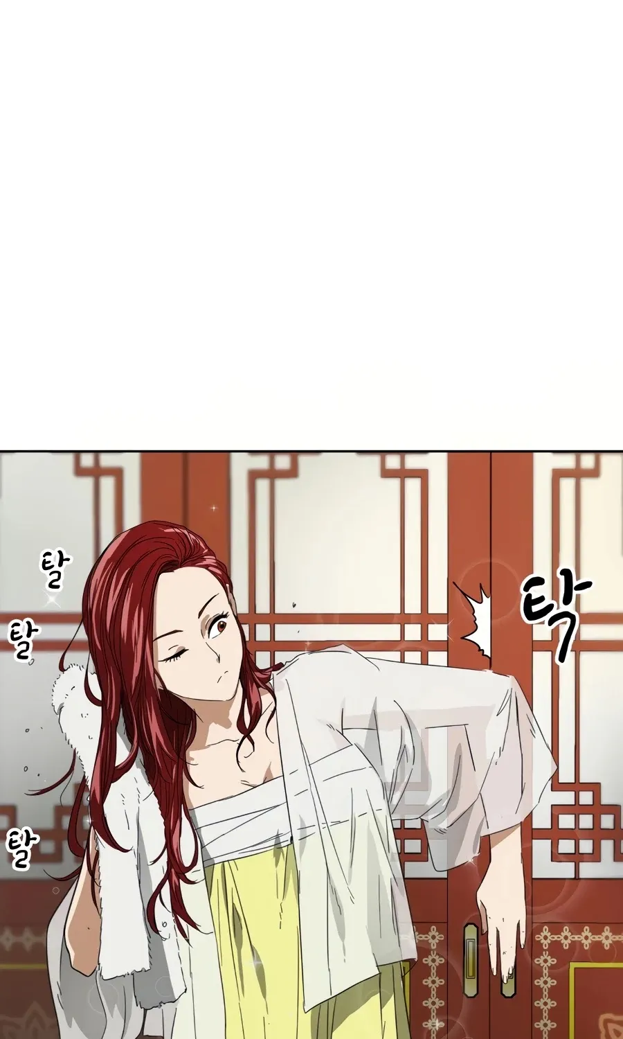 Infinite Leveling: Murim Mangakakalot X Chapter 76 Page 78