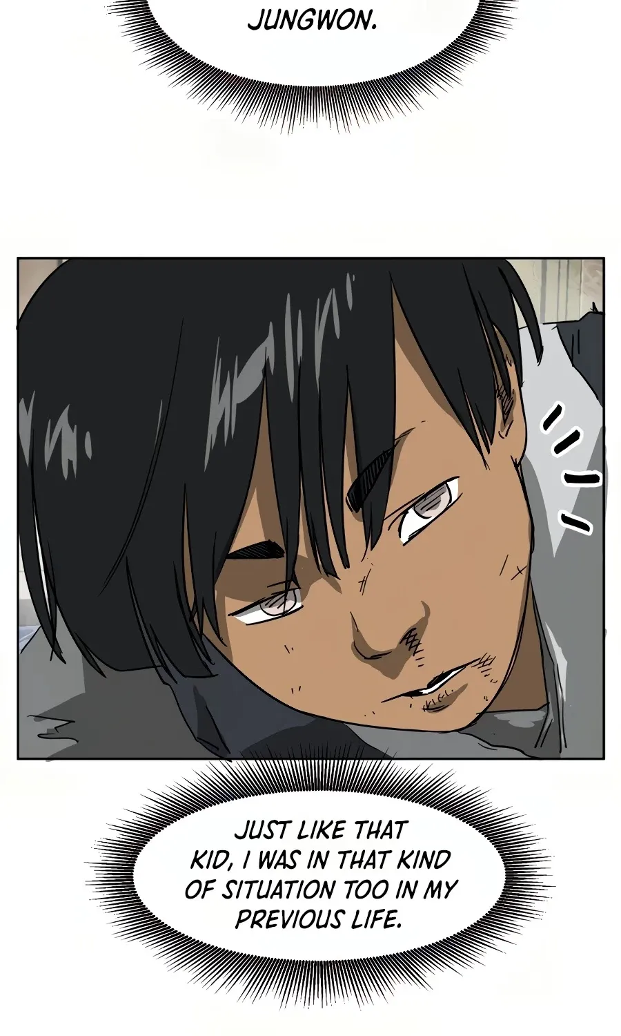 Infinite Leveling: Murim Mangakakalot X Chapter 76 Page 156