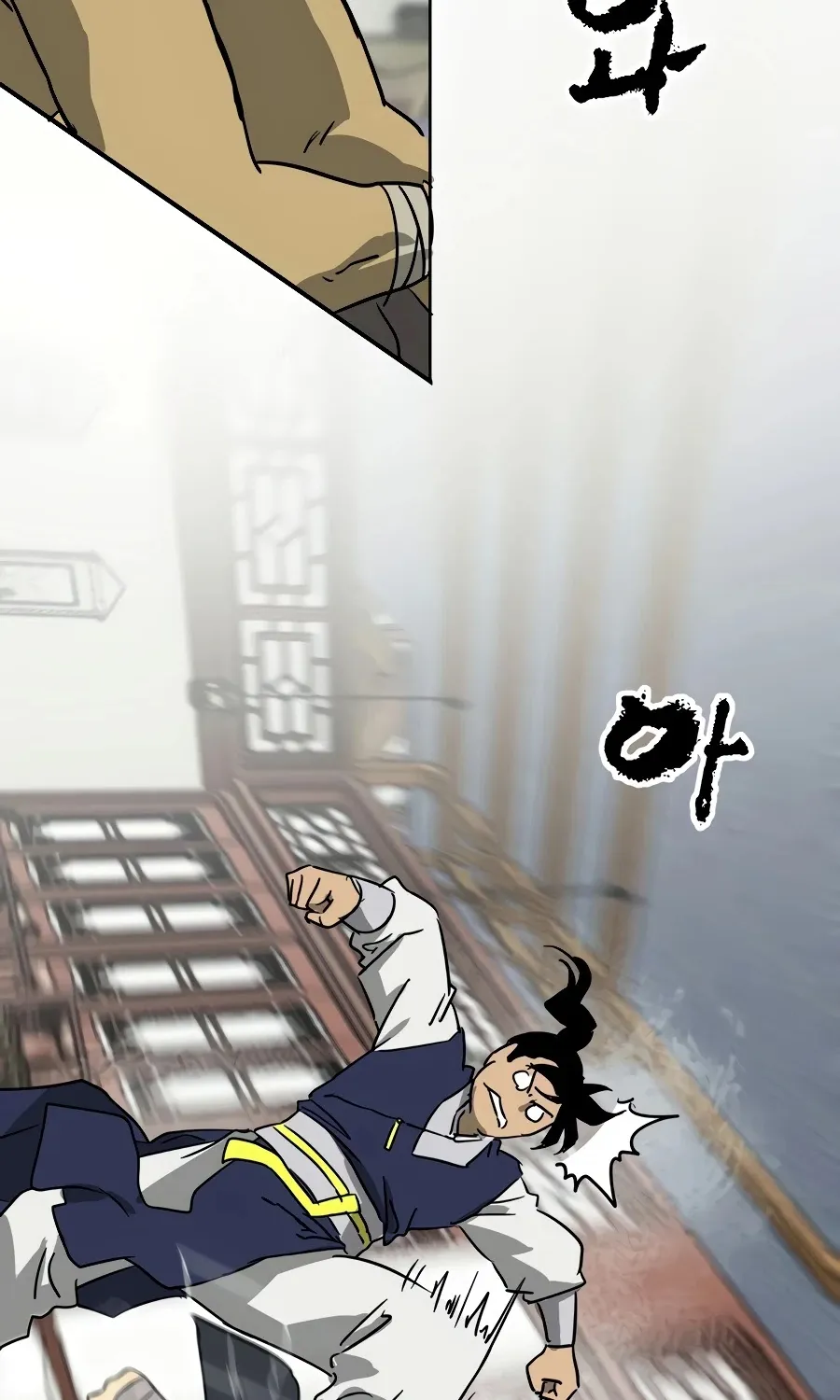 Infinite Leveling: Murim Mangakakalot X Chapter 76 Page 171