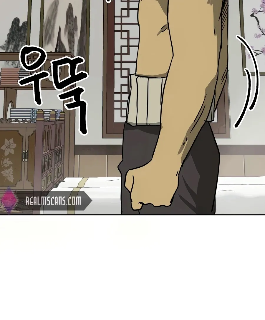 Infinite Leveling: Murim Mangakakalot X Chapter 76 Page 185