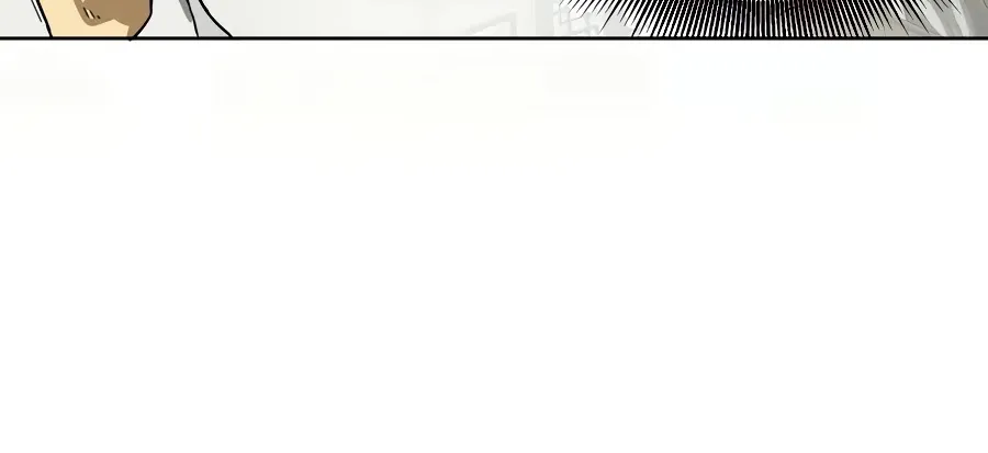 Infinite Leveling: Murim Mangakakalot X Chapter 77 Page 5