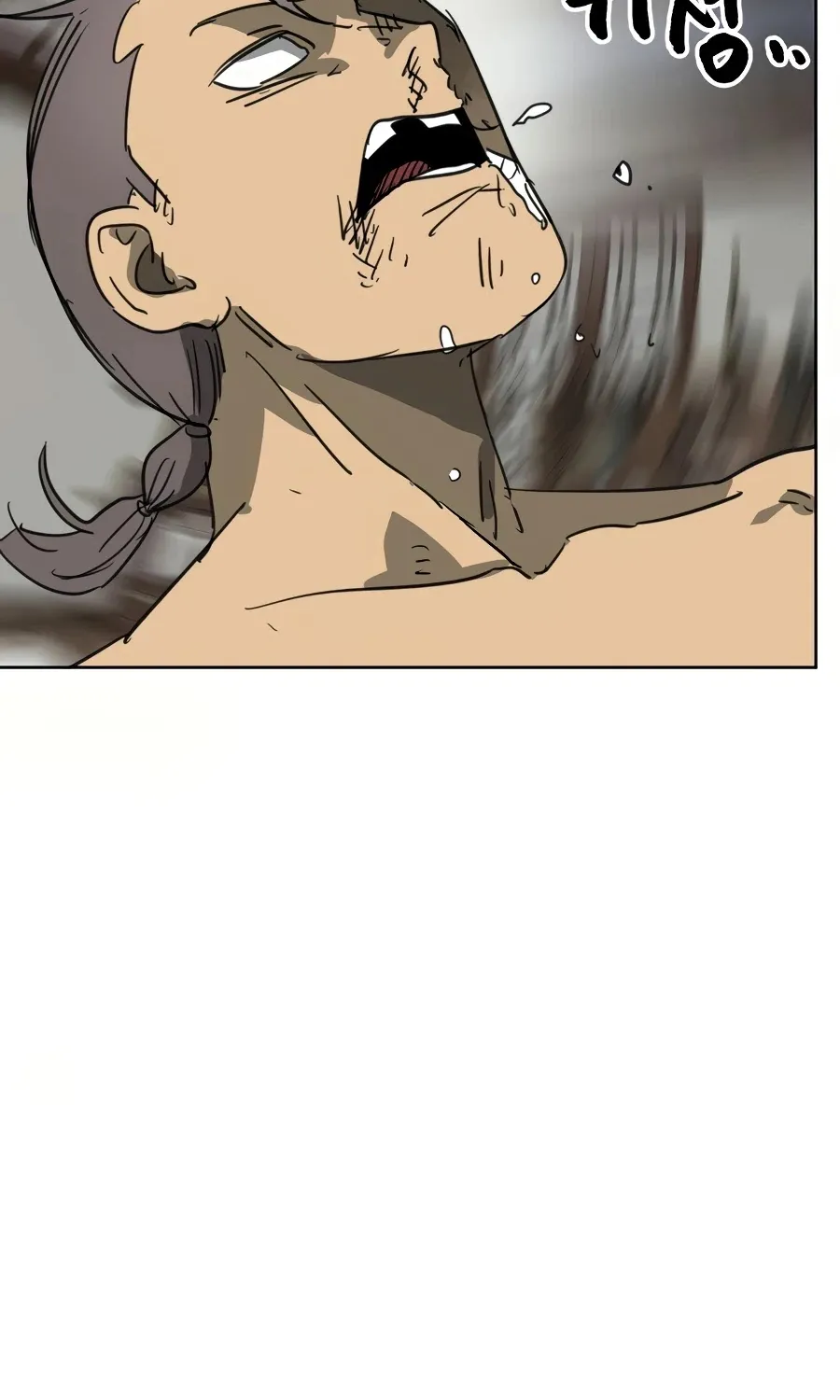Infinite Leveling: Murim Mangakakalot X Chapter 77 Page 71