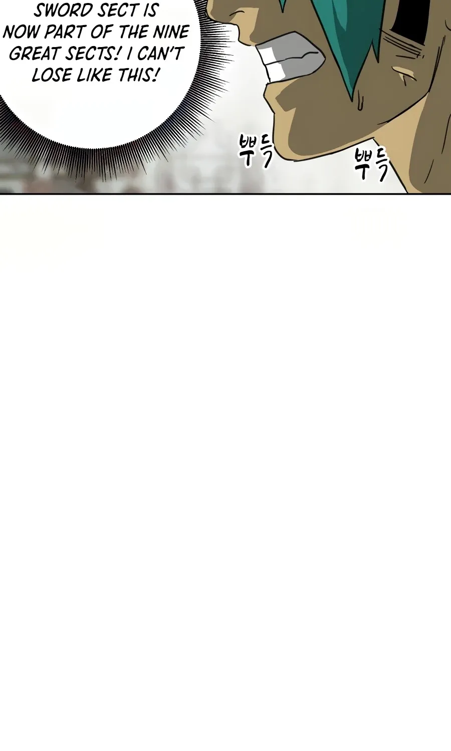 Infinite Leveling: Murim Mangakakalot X Chapter 77 Page 114