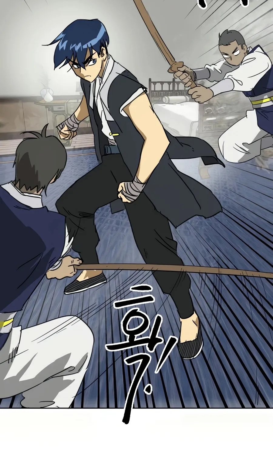 Infinite Leveling: Murim Mangakakalot X Chapter 77 Page 143