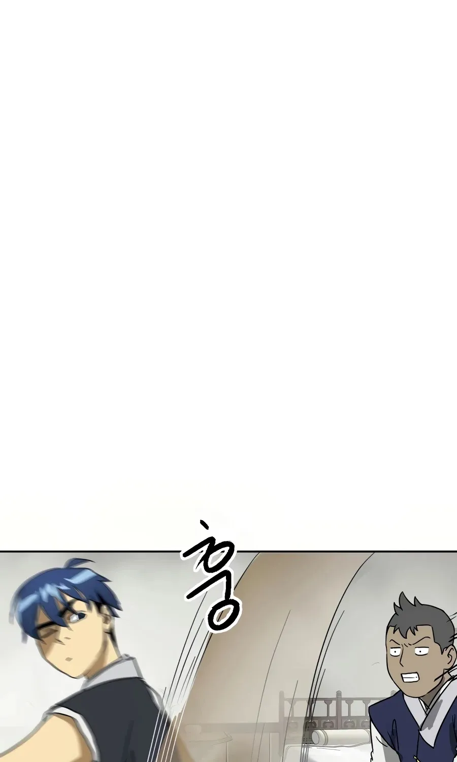 Infinite Leveling: Murim Mangakakalot X Chapter 77 Page 144