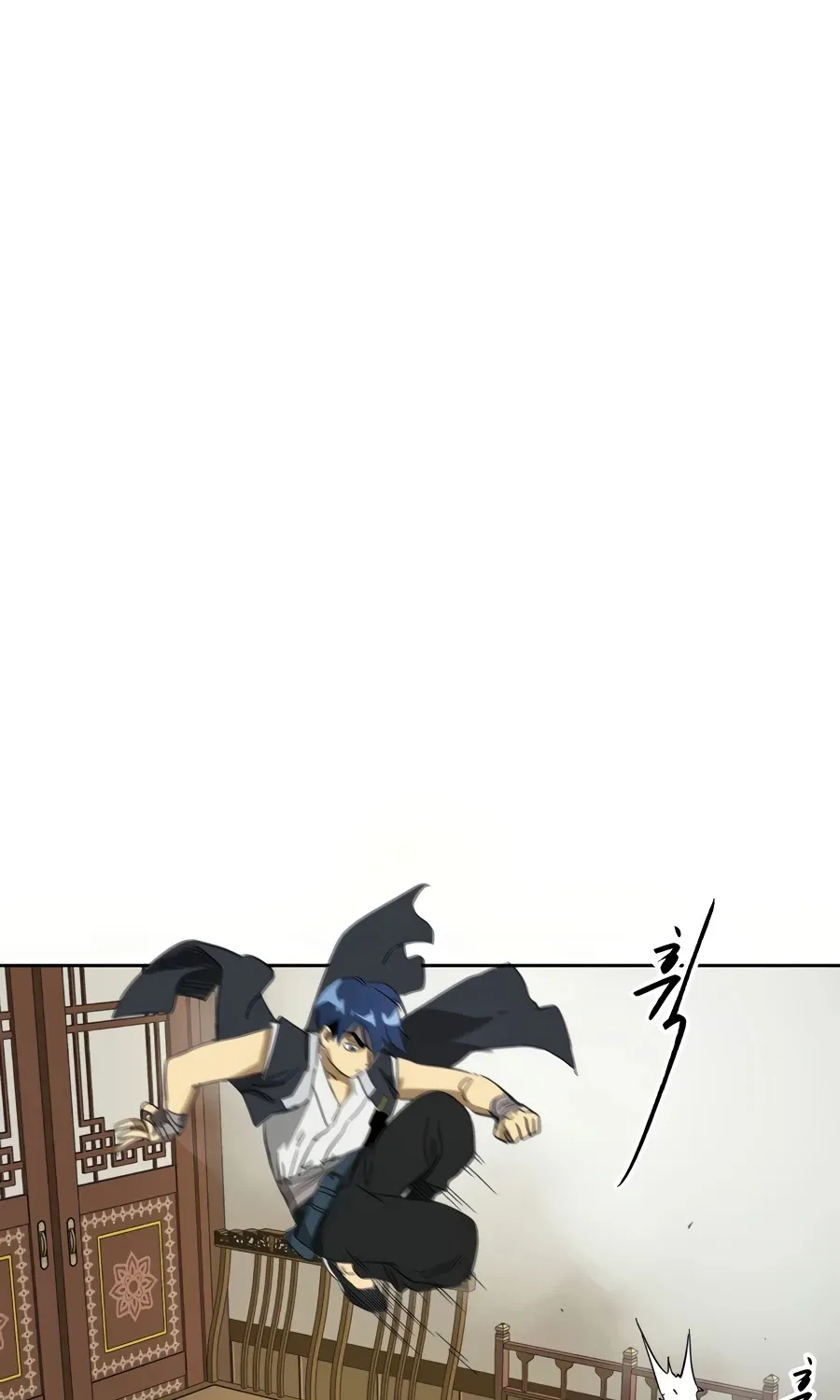 Infinite Leveling: Murim Mangakakalot X Chapter 77 Page 160