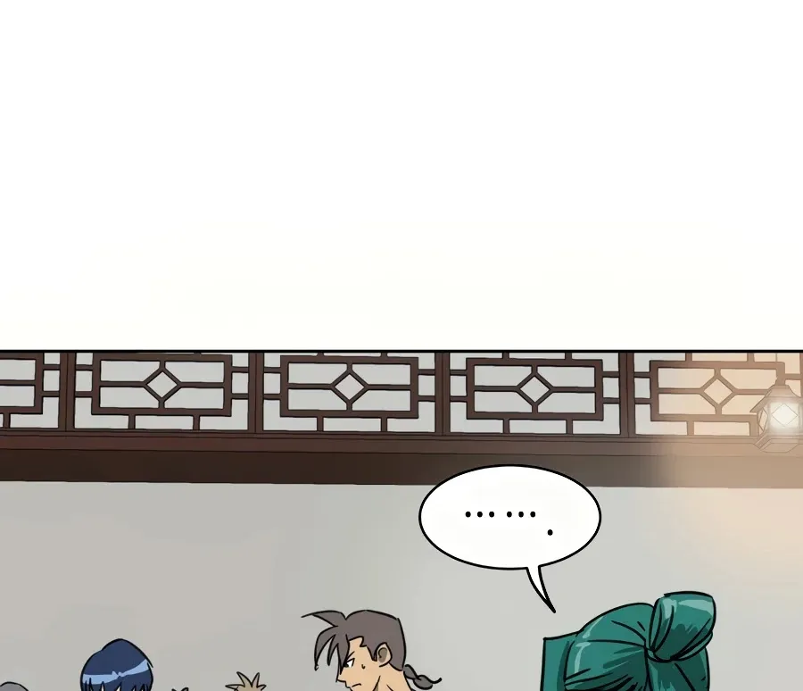 Infinite Leveling: Murim Mangakakalot X Chapter 77 Page 17