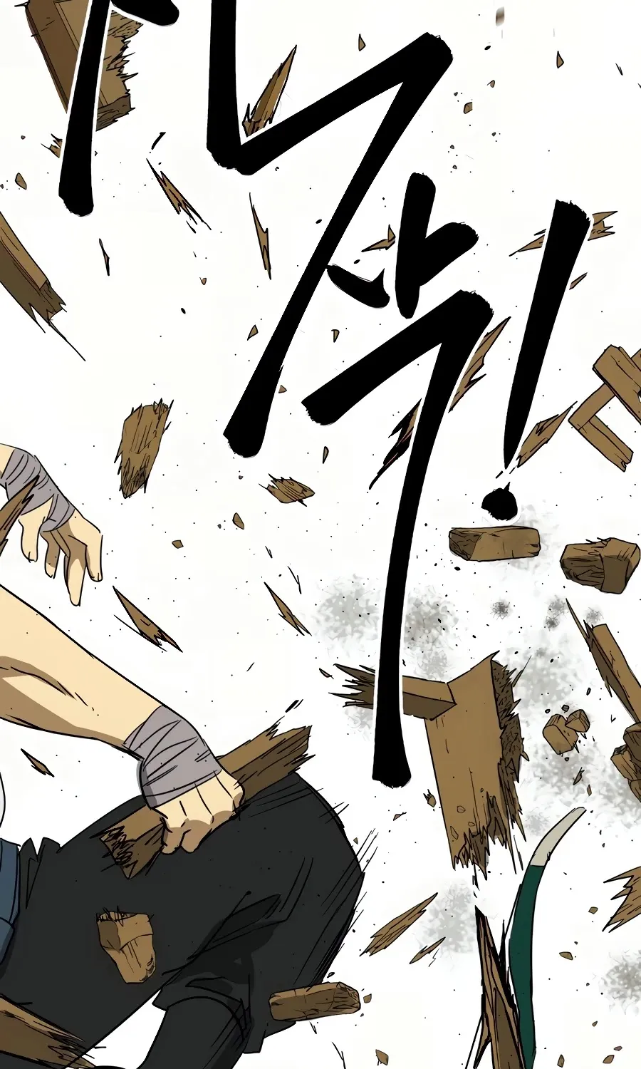 Infinite Leveling: Murim Mangakakalot X Chapter 77 Page 186