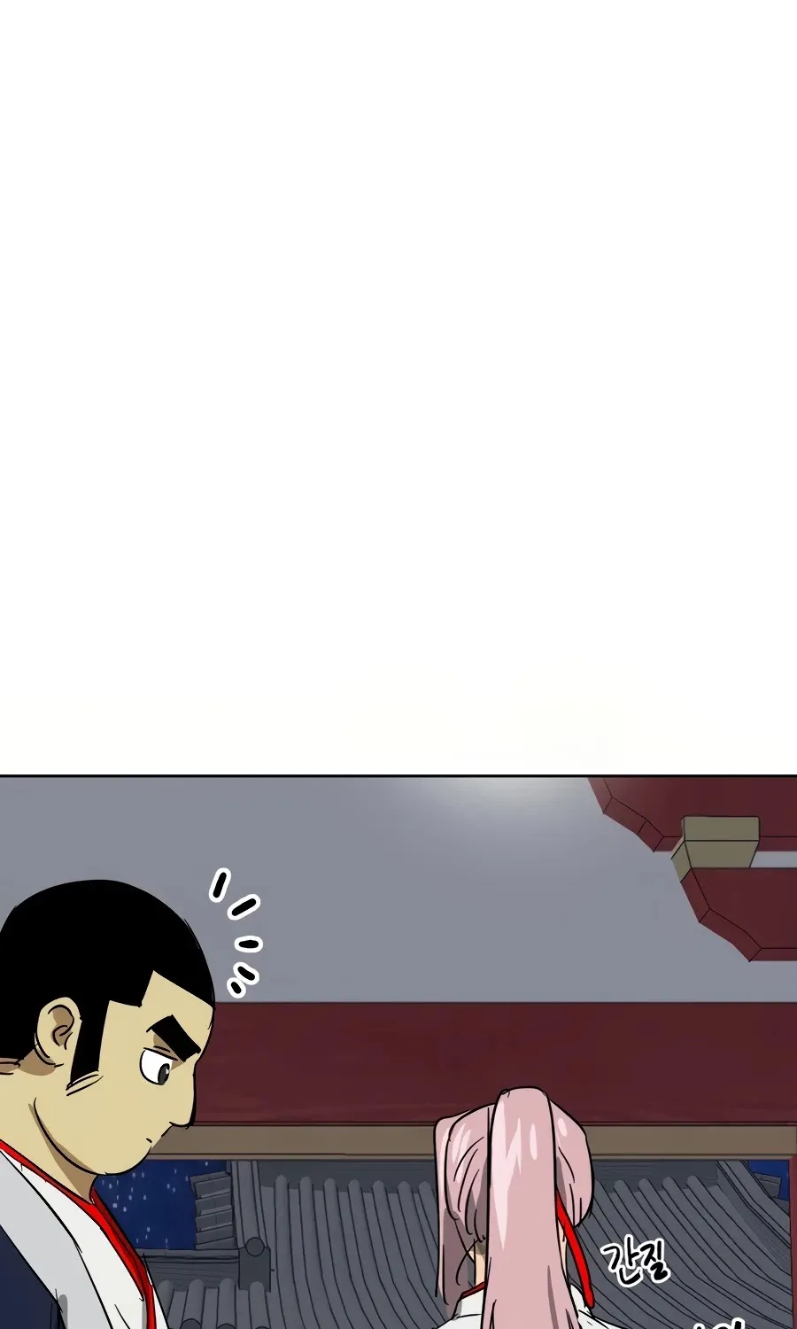 Infinite Leveling: Murim Mangakakalot X Chapter 77 Page 196